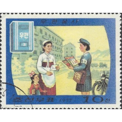 NORTH KOREA, Postwoman deliverin, blue 1977, 10chon