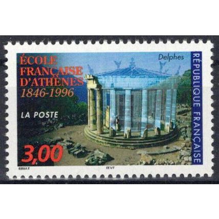 France 2549 MNH Architecture French School in Athens ZAYIX 1024S0163M