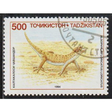 Tajikistan N° 58 YVERT OBLITERE ( USED )