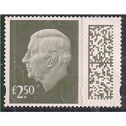 GB 2024 KC 3rd £2.50 Gooseberry Green Machin Used SG V5026 ( J1102 )