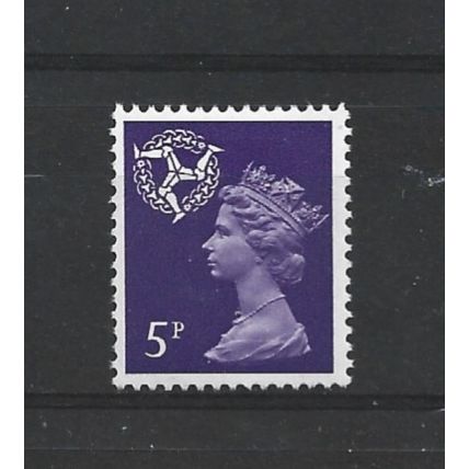 IsleofMan.SG10 5p Reddish Violet.Mounted Mint.Aug25