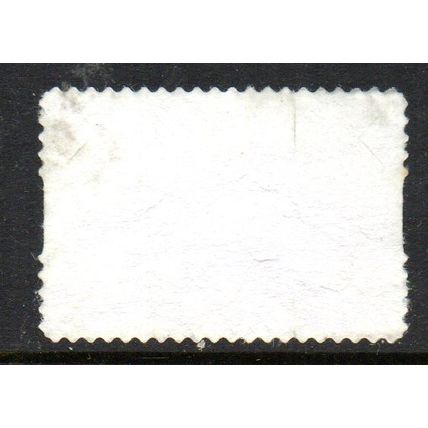 AUSTRALIA: 2020, $1.10 CONTINENTAL RAILWAY, USED SELF-ADHESIVE STAMP. 190/215
