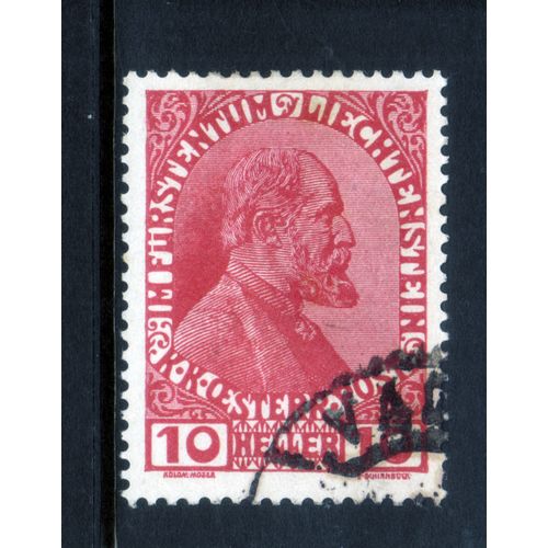 LIECHTENSTEIN 1917 SG9 10 H PURPLE FINE USED #4