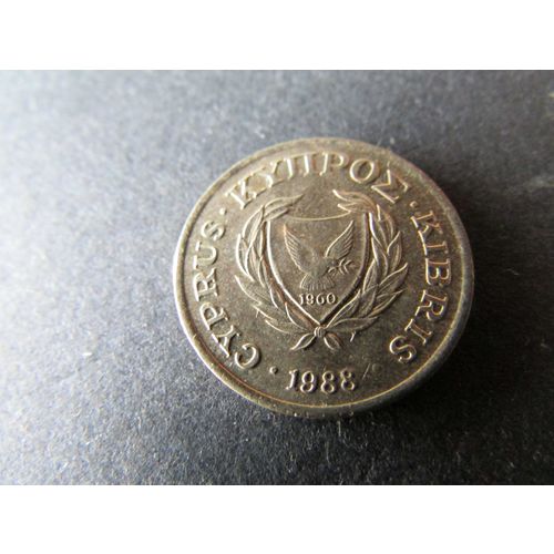 1988 CYPRUS TWO CENTS FREE POST. AT