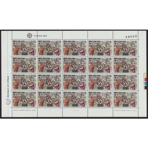 Cyprus - Greek 1982 SG 587 UMM Sheet - Europa/CEPT (FB-104)