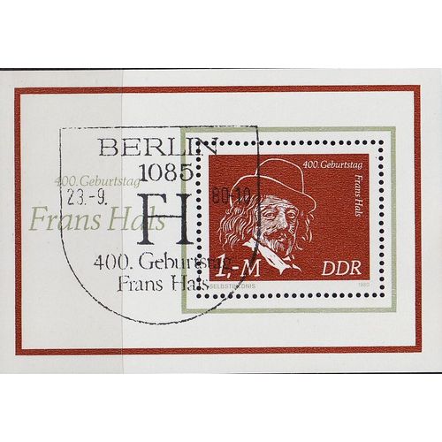 GERMANY DDR [1980] MiNr 2547 Block 61 ( O/used ) Gemälde