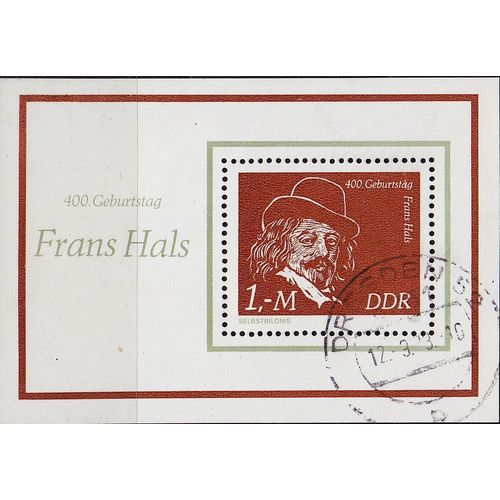 GERMANY DDR [1980] MiNr 2547 Block 61 ( OO/used ) Gemälde