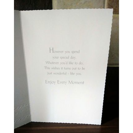 Son - Birthday Card - 017