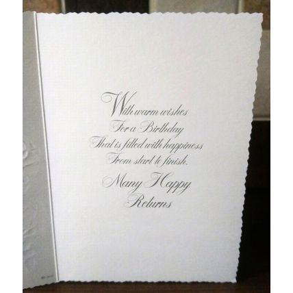Auntie Birthday Card - 001