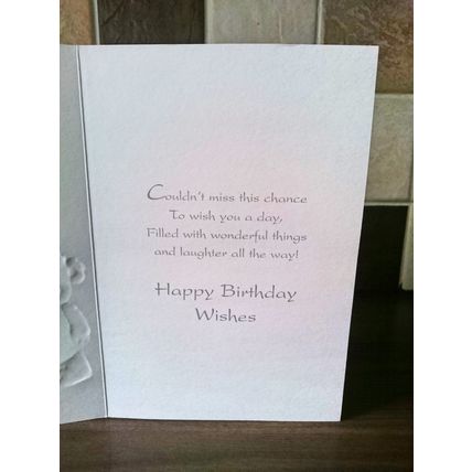 30th birthday card - Happy 30th Birthday #3