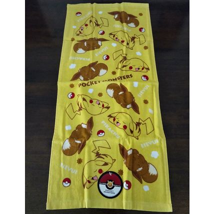 Mega POP Vinyl Pikachu Collection - Jumbo - Regular - Many Extras - Brand New