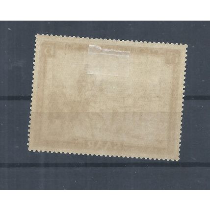 Saar stamps. 1951 Stamp Day MH SG 302 CV £14 (AN636)