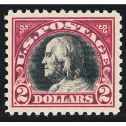 547, Mint Superb NH $2 Franklin - Nice Clean Stamp * Stuart Katz