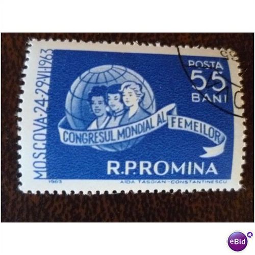 Romania 1963 International Womens Congress Moscow 55b fine used stamp SG3027