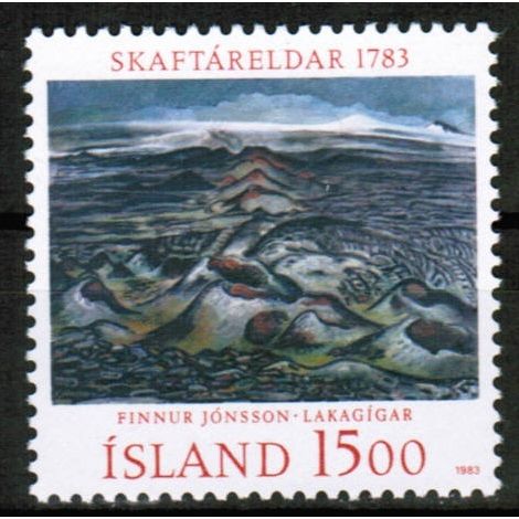 1983 Iceland - Volcano Painting 15.00 kr - Sc# 577 Mint NH