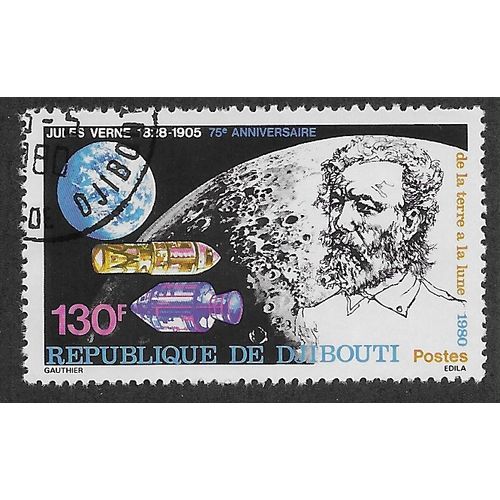 DJI 1980 130f 'ANNIVERSARIES' FINE USED (EBID 54-960)