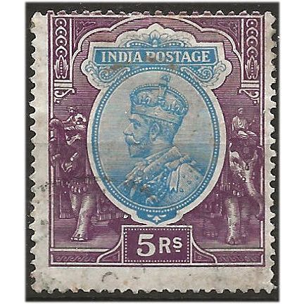 India 1926 SG216 5 Rupees Ultramarine & Purple Fine Used ... ..