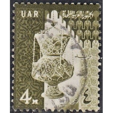 UAR, 1961 4m National Symbols, Scott #533 (SG670), used