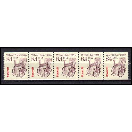 2256 8.4c Wheel Chair Very Fine MNH Dry Gum PNC 1/5 X2989