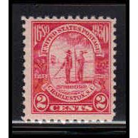 683 2c Charleston Just Clears MNH O2118