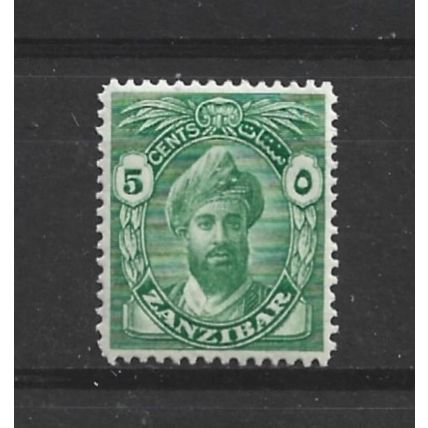 Zanzibar.SG310 5c Sultan Khalifa bin Harub (Green).Mounted Mint.Jul24e
