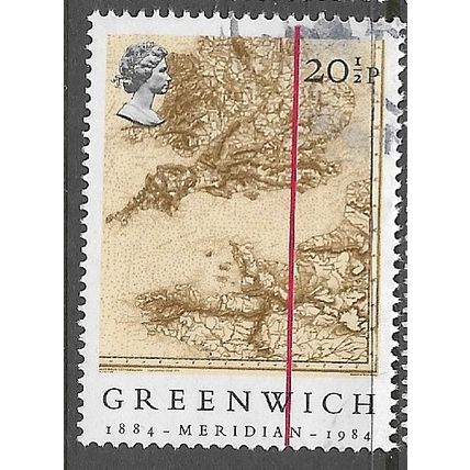 1984 SG 1255 - fine used (o)