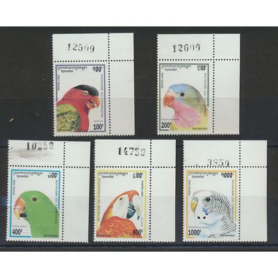 Cambodia Stamps Scott #1437 To 1441, Mint Never Hinged