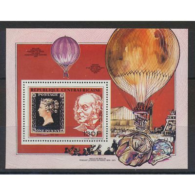 Central African Republic Stamp Scott #972, Mint Never Hinged, Souvenir Sheet