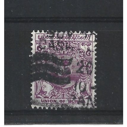 Burma.SG121 6p Dancer (Purple).Fine Used.Jul25a