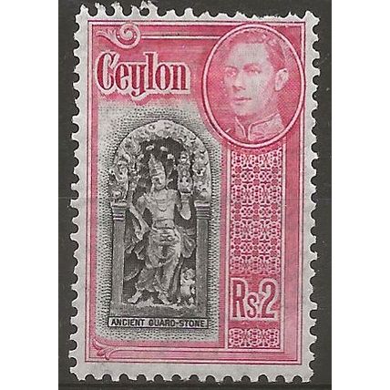 Ceylon 1938 SG396 2 Rupees Black & Carmine Mounted Mint ..
