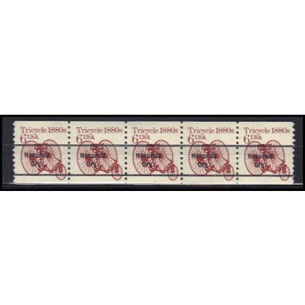 2126a 6c Tricycle Fine MNH Dry Gum PNC 1/5 X0582