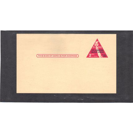 UX44 2c FIPEX CV00429