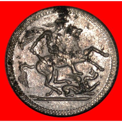 ROYAL CAKE 1971: CYPRUS ★ GOLD SOVEREIGN TYPE of GEORGE V LOW START★NO RESERVE