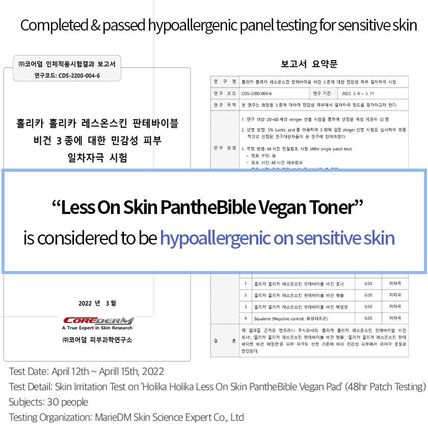 NIB! Holika Holika Less On Skin PantheBible Vegan Toner 170ml | FREE Ship!