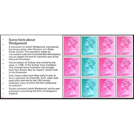 Great Britain 1972 £1 Wedgwood Booklet Pane X841o unmounted Mint MNH DX1 stamp