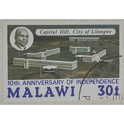 Malawi QEII 1974 independence 30t Capital Hill Lilongwe Used SG 465 Sc 228 stamp