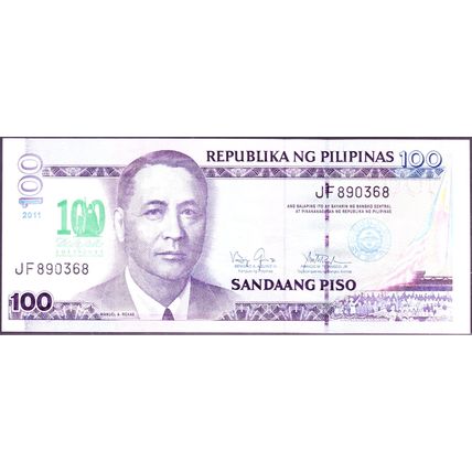 2011 Philippines Banknote 100 Piso Sig 19 Acquino Tetangco Op DL Salle 100 years