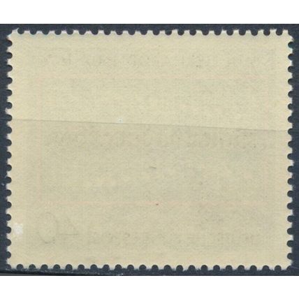 300th Birth Anniv of Paul Gerhardt - West Germany 1976 - MNH - MiNr 893