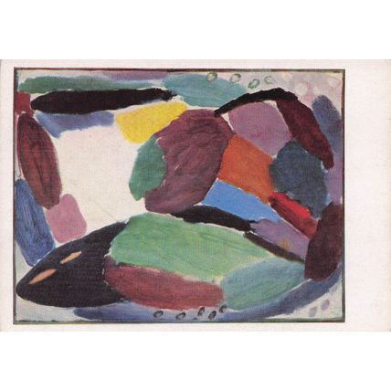 Alexej Von Jawlensky 1918 Variation Painting Postcard