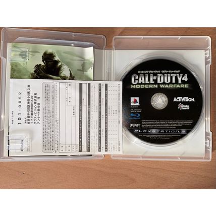 Call of Duty 4 Modern Warfare - Japanese NTSC-J PS3 Playstation 3