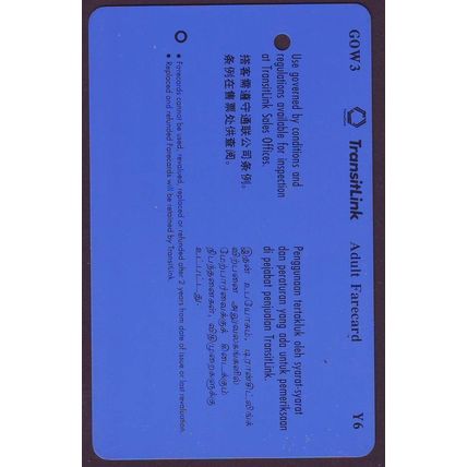 Fujiflim God Of Fortune Set S'pore Transitlink Train/Bus Card