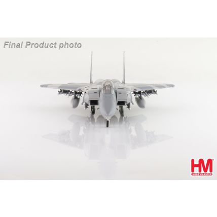F-15QA ABABIL QA538 QATAR EMIRI AIR FORCE RIAT 2024 - HM HA4546 1/72 - PRE ORDER