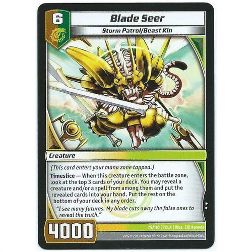 Kaijudo - Clash of the Duel Masters - 79/110 - Blade Seer