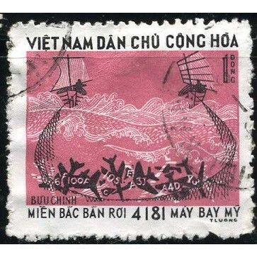 NORTH VIETNAM 1973 SG N755 - fine used (o)