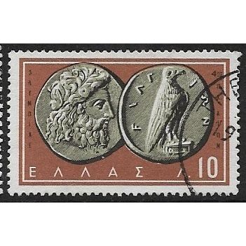 1959 Michel 696 - fine used (o)