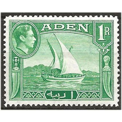 Aden 1939 SG24 1 Rupee Emerald Green Mounted Mint . .. .