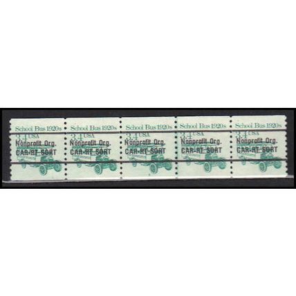 2123a 3.4c School Bus Very Fine MNH Dry Gum PNC 2/5 X0139