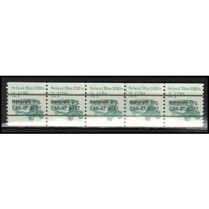2123a 3.4c School Bus Fine MNH Dry Gum PNC 2/5 AA0252