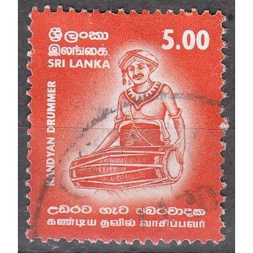 Sri Lanka 2001 Michel 1314 O Cote (2006) 0.15 Euro Joueur de tambour Cachet rond