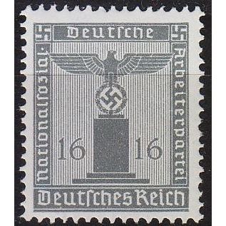 GERMANY REICH Dienst [1938] MiNr 0151 ( **/mnh )